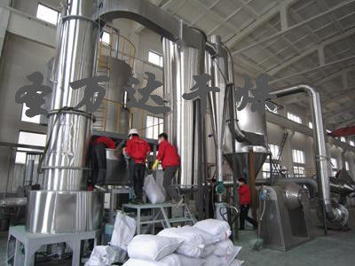 草甘膦閃蒸干燥機